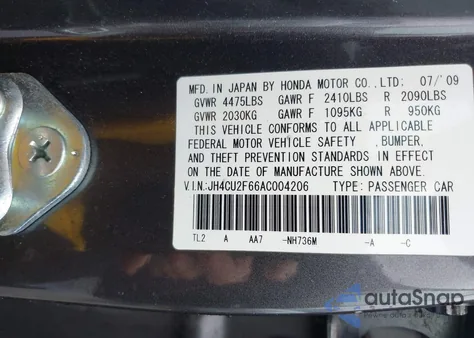 2010 Acura Tsx 2.4 из США, поврежденный, VIN JH4CU2F66AC004206